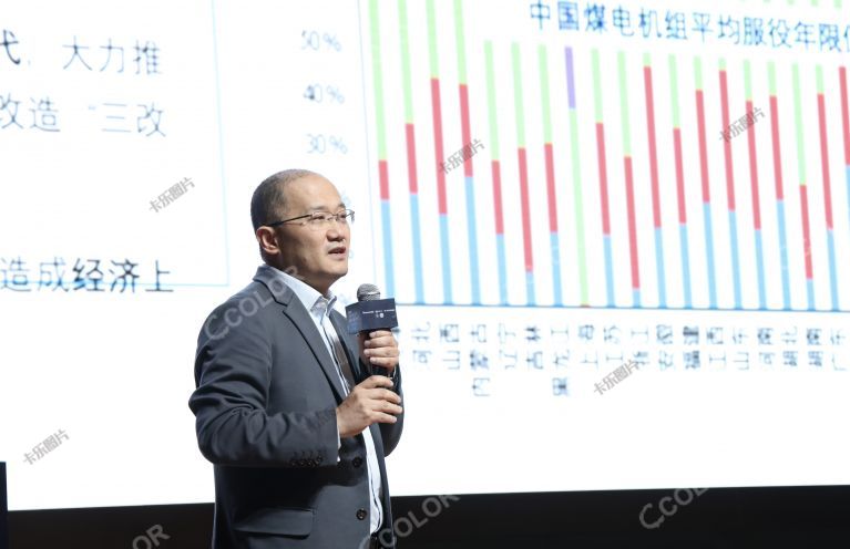 唐人虎(北京中创碳投科技有限公司创始人，总经理)，中国绿色低碳创新发展高峰会